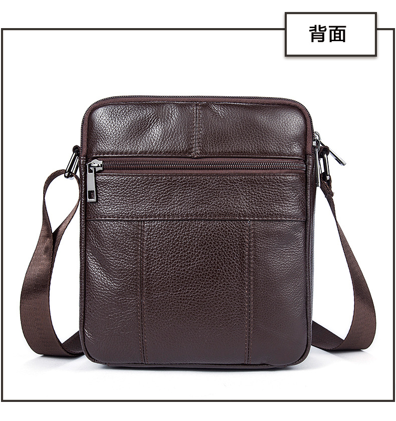 Chinese-3_07