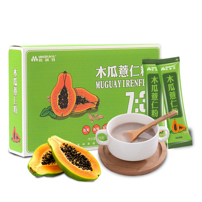Papaya Coix seed powder OEM OEM Processing Papaya Meal replacement powder Nutrition Breakfast powder On behalf of
