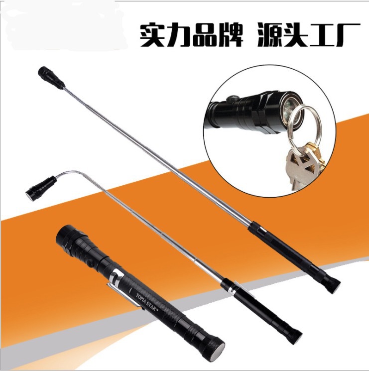 微信图片_20180616162502