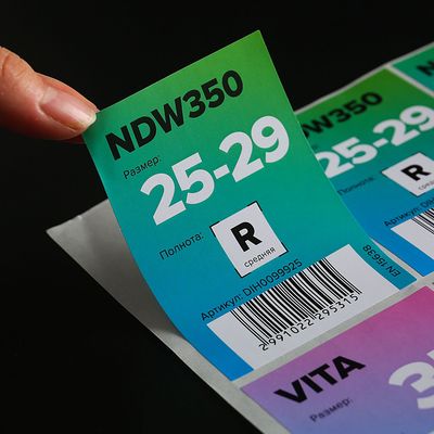 定做不干胶标签 衣服服装裤子鞋号码型号贴纸  规格尺码标签定制