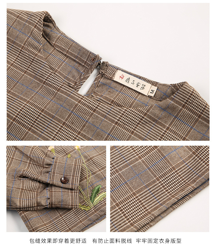 Costume femme SIFFLET CERF  CERF ET AMPLI en Pied de poule - Ref 3333634 Image 31