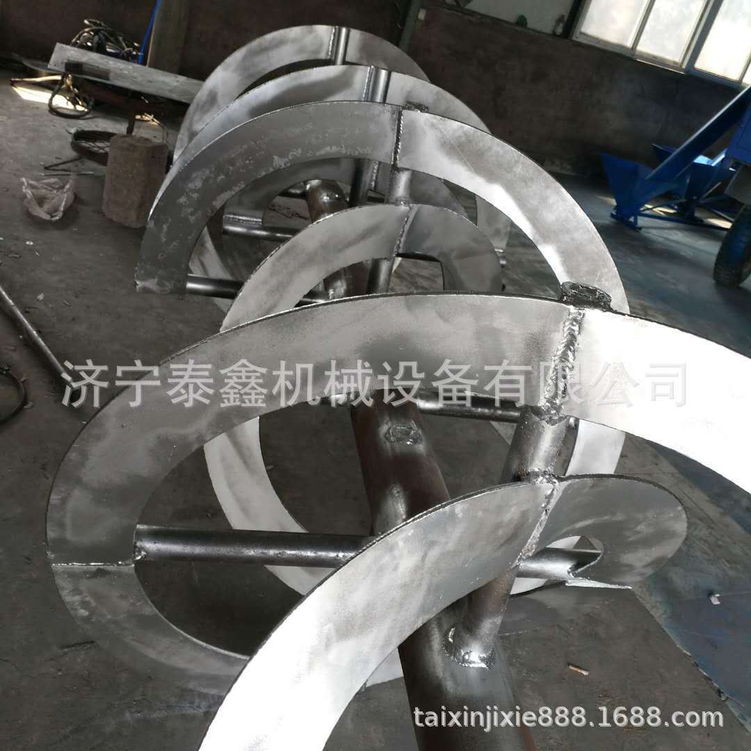 卧式不锈钢加热搅拌机 厂家直销油加热不锈钢搅拌机大小型号可做