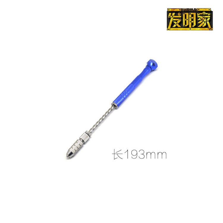 半自动打孔钻 自驱手捻钻 手工打眼打孔器 迷你手钻 橄榄核开孔