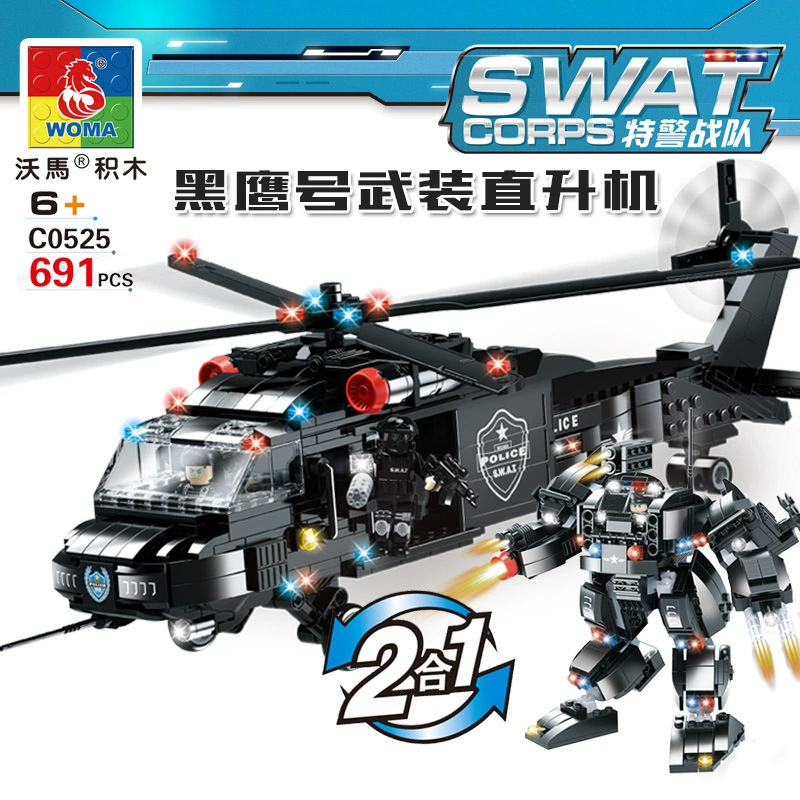 Walmart Police Popularity Incorpting Black Eagle Military C0525 C0521 C0522 C0529