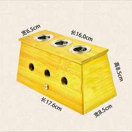 正品家用上官氏竹制三孔艾灸盒温灸盒艾灸器具艾条盒艾盒温灸器具