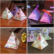 新款 個性小號創意喜糖盒 歐式星空婚禮喜糖包裝三角糖果盒子糖盒