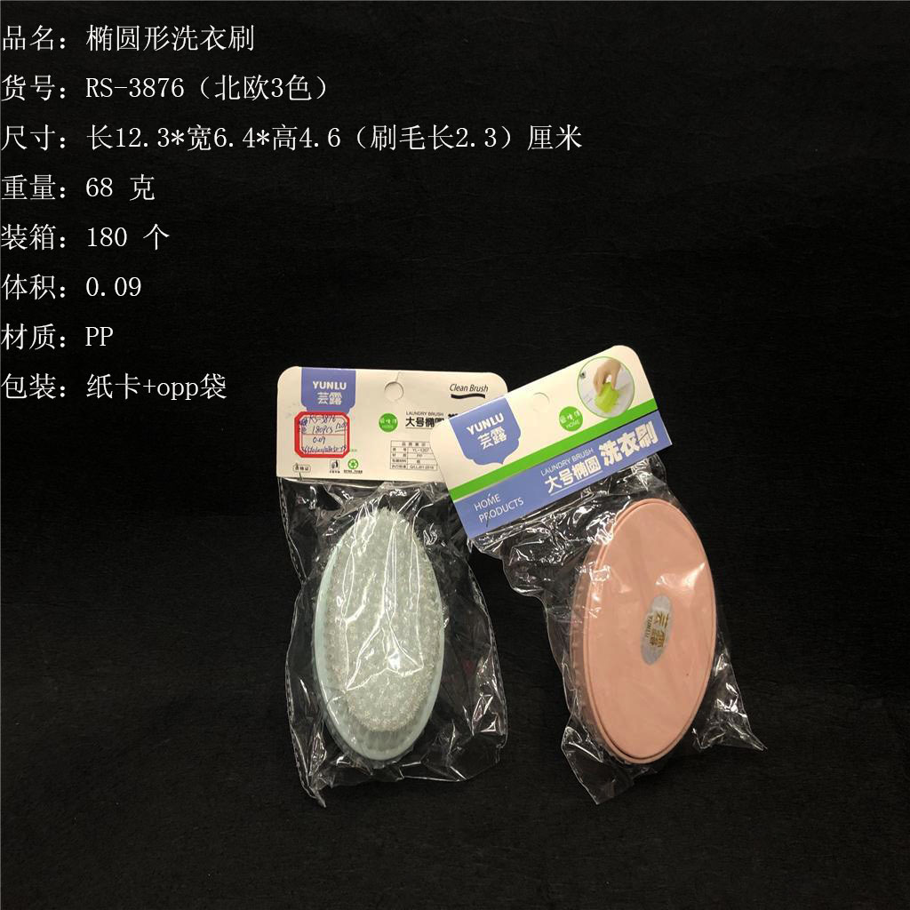 DAEE5B85894BF01BD3D80C8F8A9355