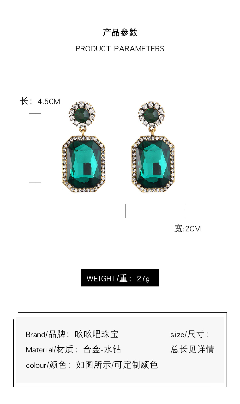 Fashion Diamond Water Drop Alloy Earrings Wholesale display picture 1