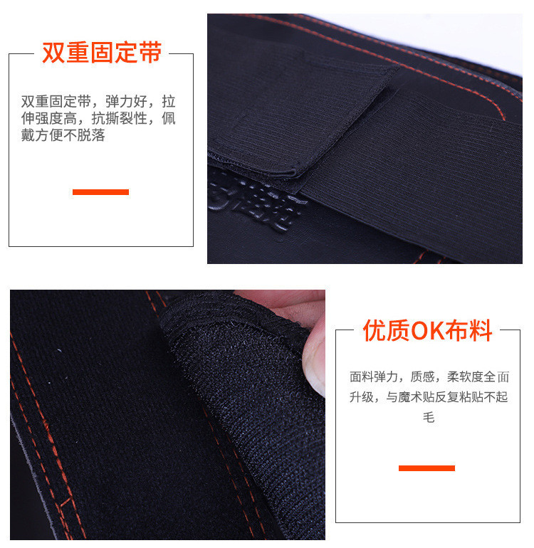 腰椎挺_11
