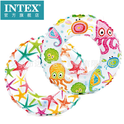 INTEX正品小孩兒童遊泳圈嬰兒男女孩寶寶腋下圈救生圈50/60CM浮圈