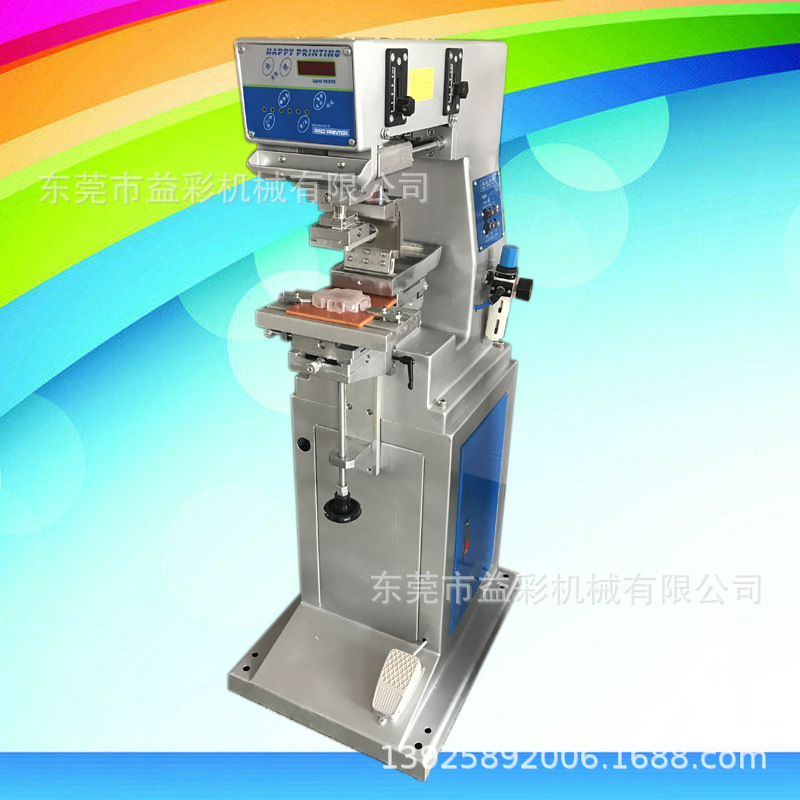 YICAI-MINI单色移印机 半自动移印机 单色点印机 厂家