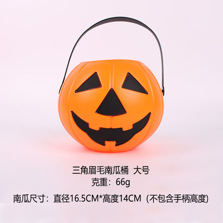 Cubo de calabaza para Halloween para niños, con sonido y luz, para regalo, al por mayor