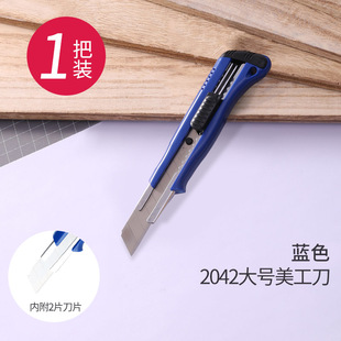 ����2043��������̖���ٱڼ������ü���Ƭ���ߵ����͹��I�ÿ̵�