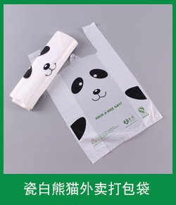 微信图片_20190722102132