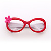 Children's cute cartoon glasses suitable for men and women flower-shaped, flowered, wholesale