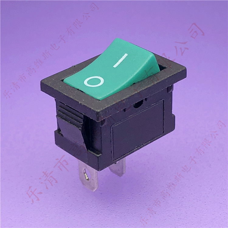 绿色船型开关 KCD1 2脚2档绿色翘板开关 15*21mm绿色电源开关