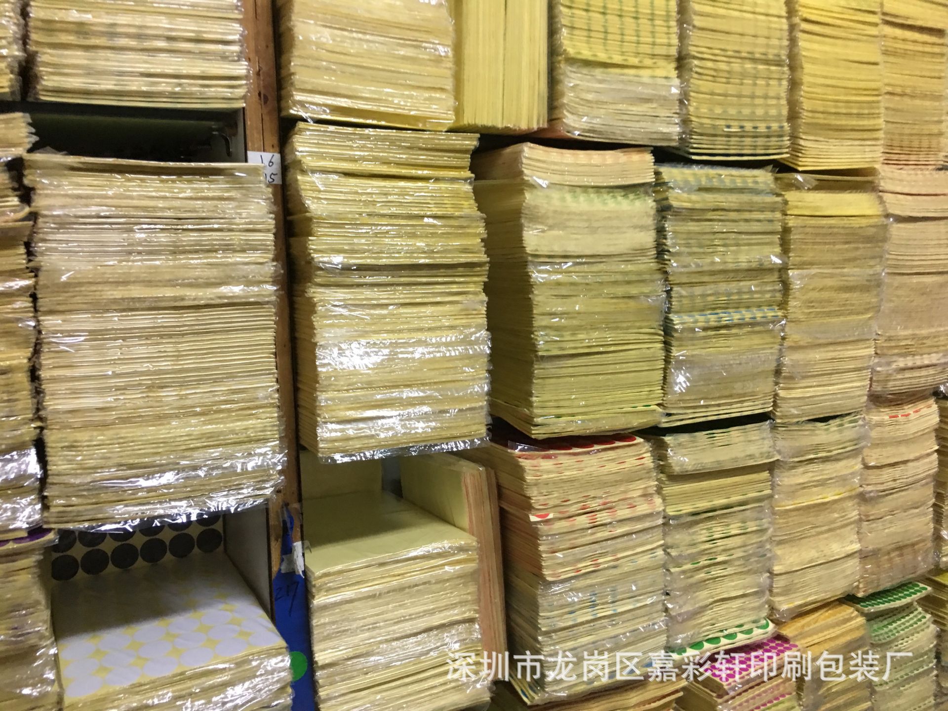 648F9F8B1589E50EE38354F3E8CB34