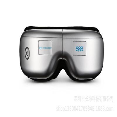 HQ-368 english Barometric pressure wireless Eye instrument charge household fold Eye Eye instrument CE certificate..