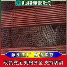 广东排珊管厂家生产现货直供 外墙架子管 排珊焊管可镀锌防腐处理