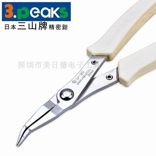 �ձ��M����ɽ��3.peaks��������QSP-25���׏����B��A���Q145mm