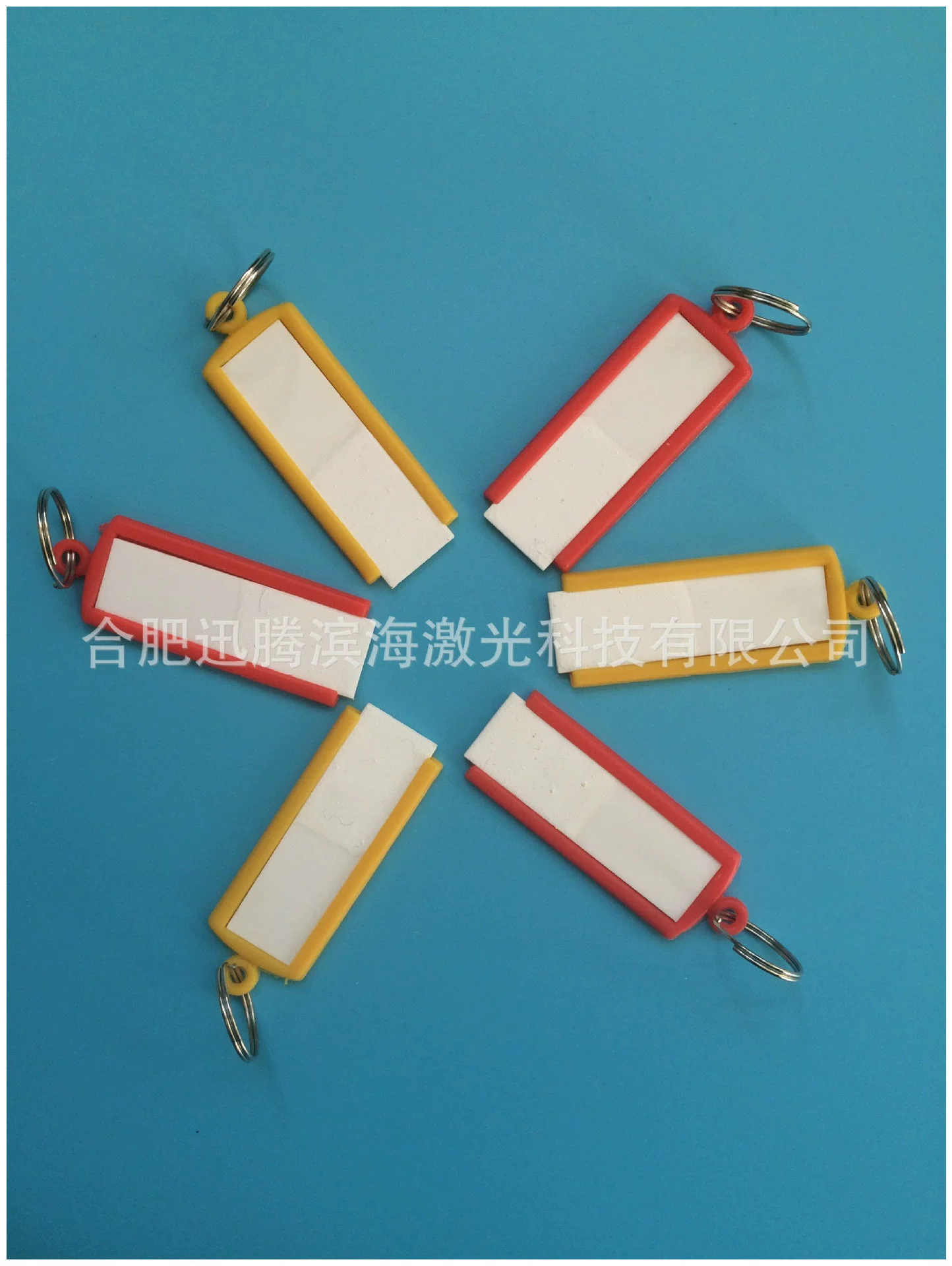 Laser dimming tablet Laser labeling machine Lighting tablets Double -framed optical laser converted tablet belt buckle filter