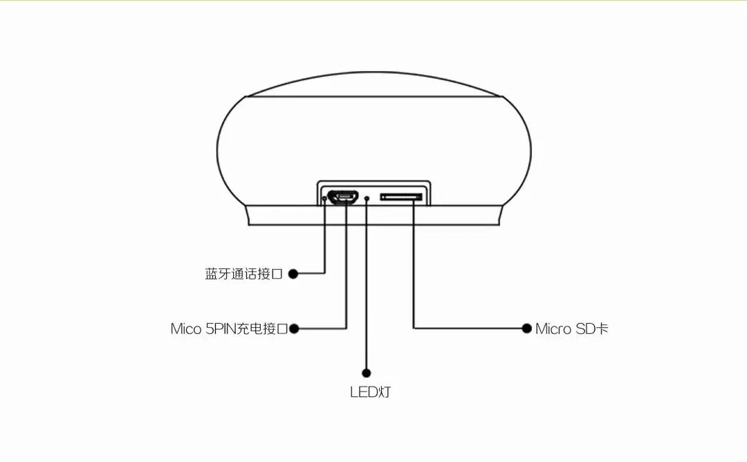 微信图片_20190303172920