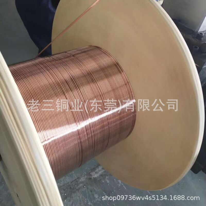 QQ图片20190520164440