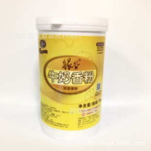 �y��ţ�������������r���㾫����ζ���ㄩʳ�ú決���c1kg*12Ͱ