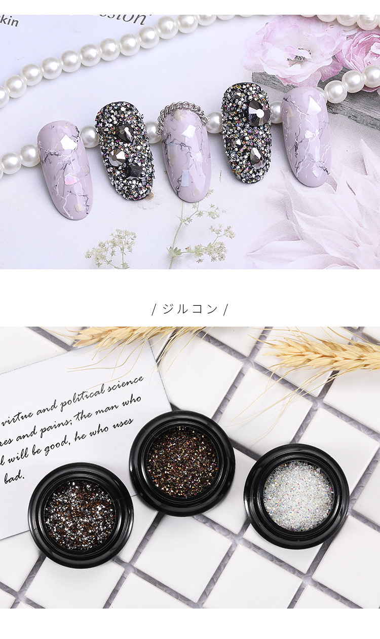 纽约风暴微钻升级款