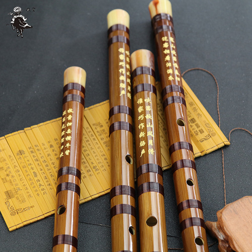 Chinese professional Dizi oriental traditional Musical Instrument beginners boutique Chinese Dizi  brass section optional bitter bamboo flute music stores recommend school