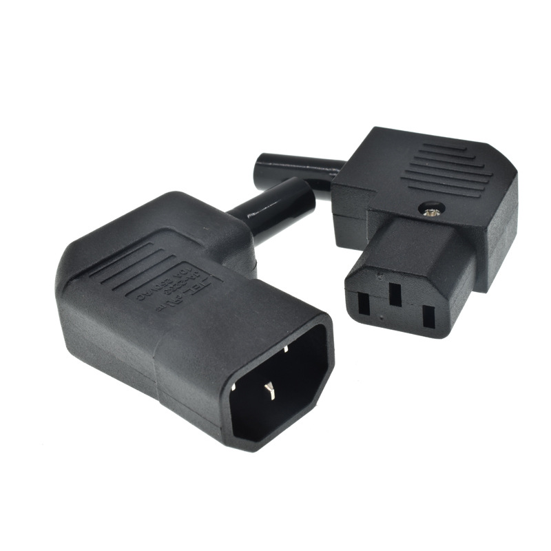 台湾进口电源品字插座90度电瓶车充电插头组合式插头公母座弯头