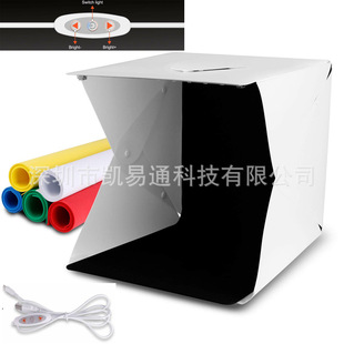 40*40 * 40cm studio double light bar adjustable LED light soft light shooting table mini shooting box