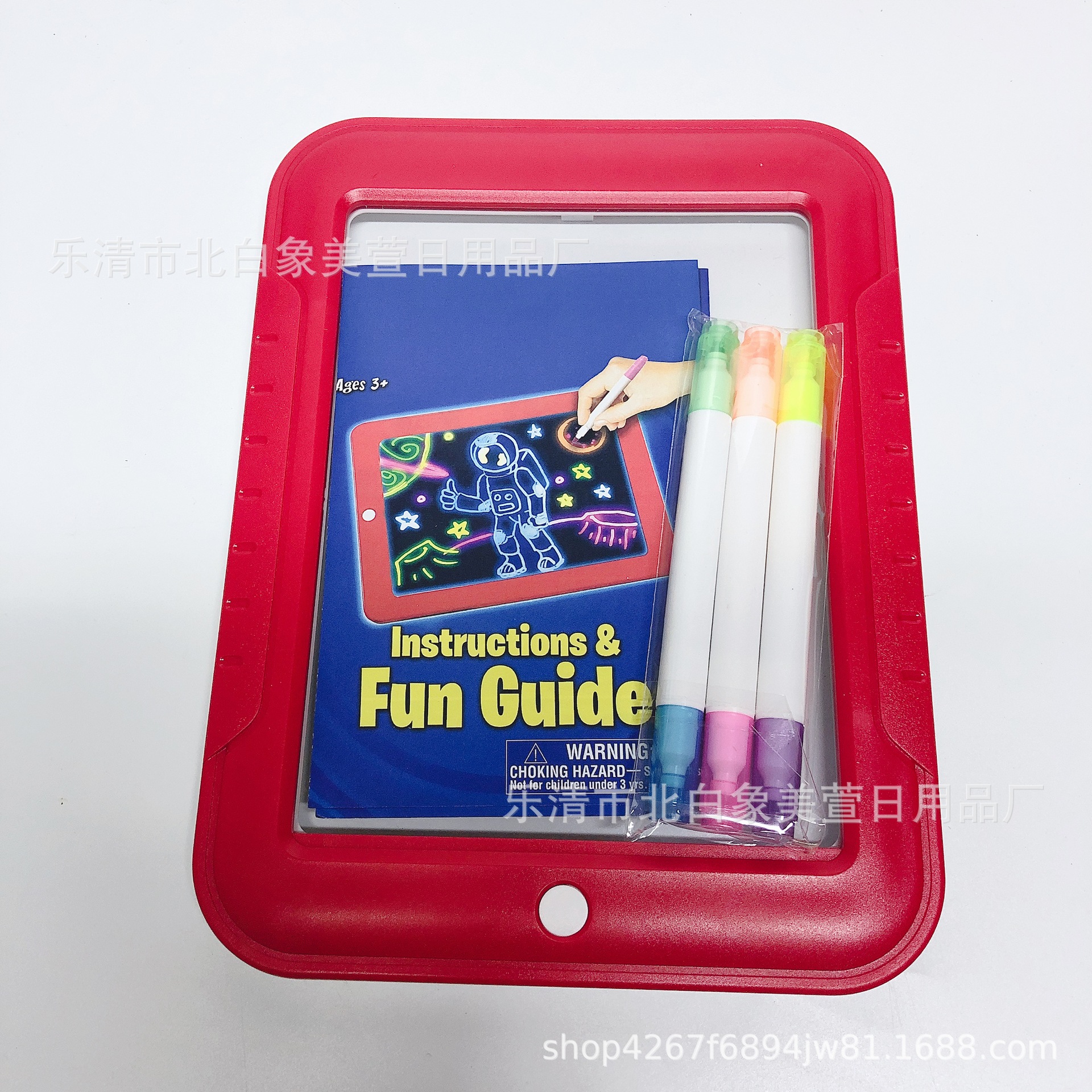 IMG_5872(20191129-105211)