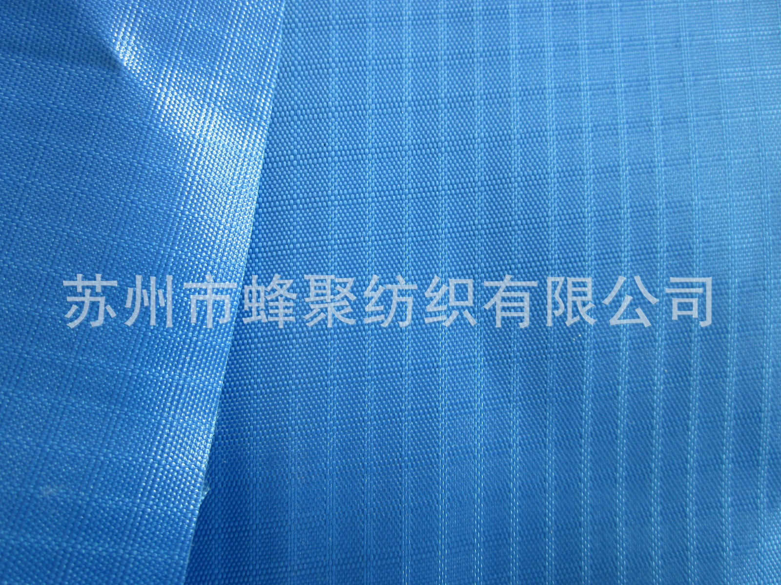 【厂家供应文件袋面料】涤纶420D三线格0.4格子牛津布防水涂层