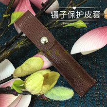 VETUS����ռ{�Ӻ��oƤ�� ����͸���� �F��