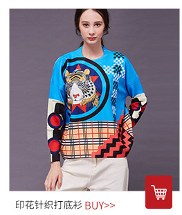 Pull femme en Fil lisse - Ref 3414460 Image 11