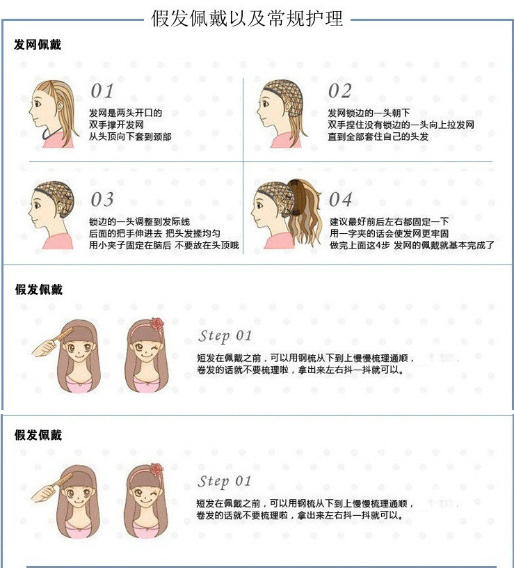 5号完成001QQ图片20190531102339