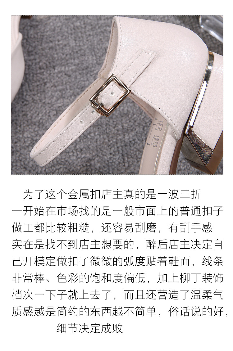 Chaussures été pour femme PROBLèME en Caoutchouc - Ref 3346942 Image 14