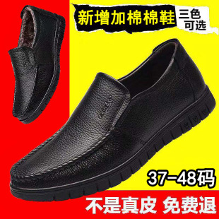 ���Q��48�a���_47�ش�a�A�^ܛƤ��Ь�Ӵ�̖46�a��������45�aƤЬ