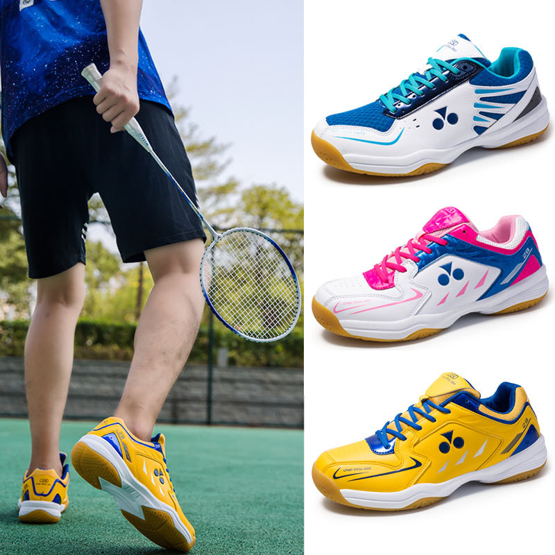 High elastic Badminton shoes men and women shock absorption ventilation yy Training shoes Net surface children Slip net Gym shoes