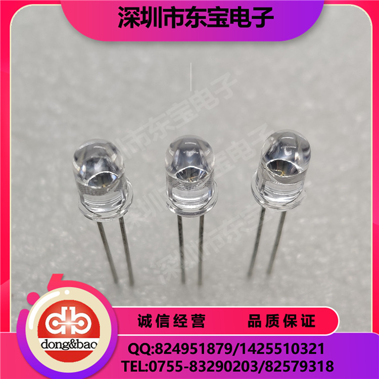 EVERLIGHT现货供应 HIR333C/H0-A 红外发射管 发光二极管