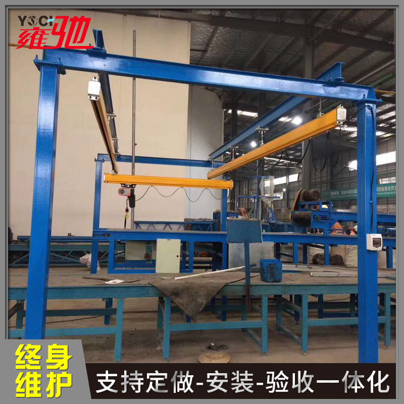 现货KBK柔性悬挂起重机组合式单梁双梁轨道系统行吊KBK旋臂吊配件