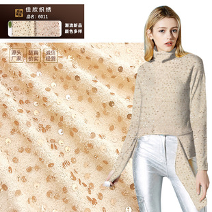 2020�ﶬ�¿����b���� �W��q6mm߅����Ƭ�������� ��Ƭ����