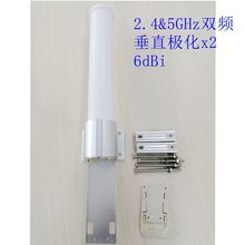 �p�O��2*2MIMO ȫ���쾀2.4/5GHz�p�l ����6dBi������O��UBNT