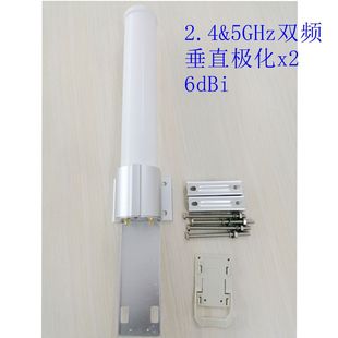 �p�O��2*2MIMO ȫ���쾀2.4/5GHz�p�l ����6dBi������O��UBNT