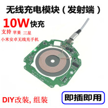 �������ٟo��������l���ģ�KPCB�·�往Ȧ10W��䷽��qiͨ�ÿ�