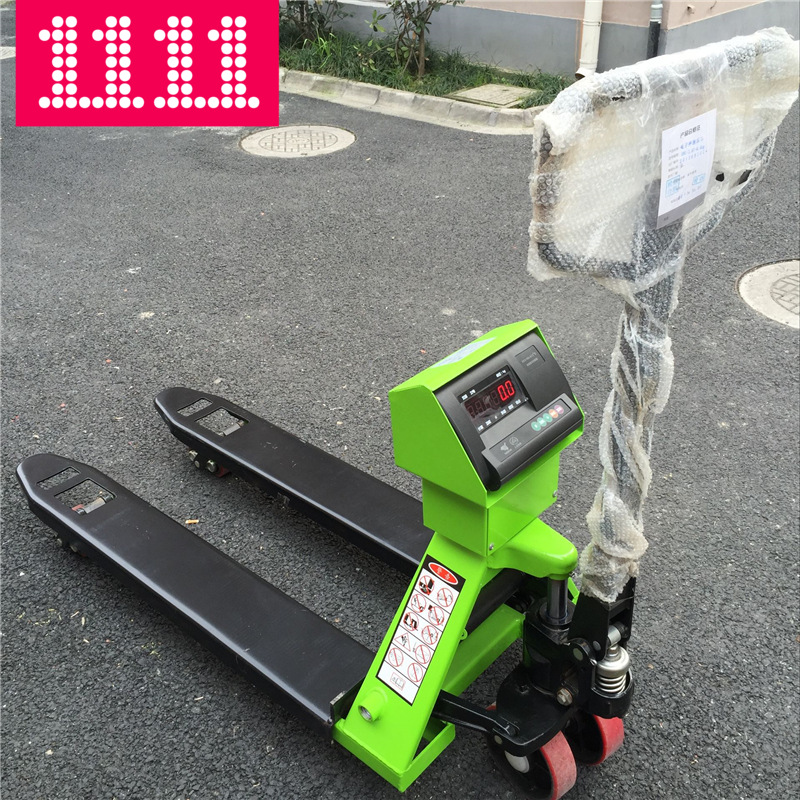 上海电子称叉车 耀华2吨地牛电子称 1吨叉车地牛称