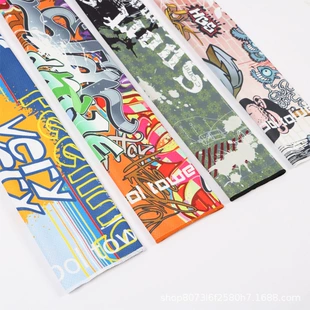 Summer cooling towel for gym, Birthday gift, custom-made