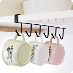 Six-Link Hook Kitchen Iron Invisible Nailless Hook, Cabinet Storage Rack Hook, Multi-functional Wardrobe Hooks Organizer