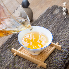 High Mountain Fragrant Flowers, Zheng Shan Xiao Zhong Wuyi Mountain Tea Bulk Wholesale, Kung Fu Black Tea Tong Mu Guan Spring Tea Gift Box